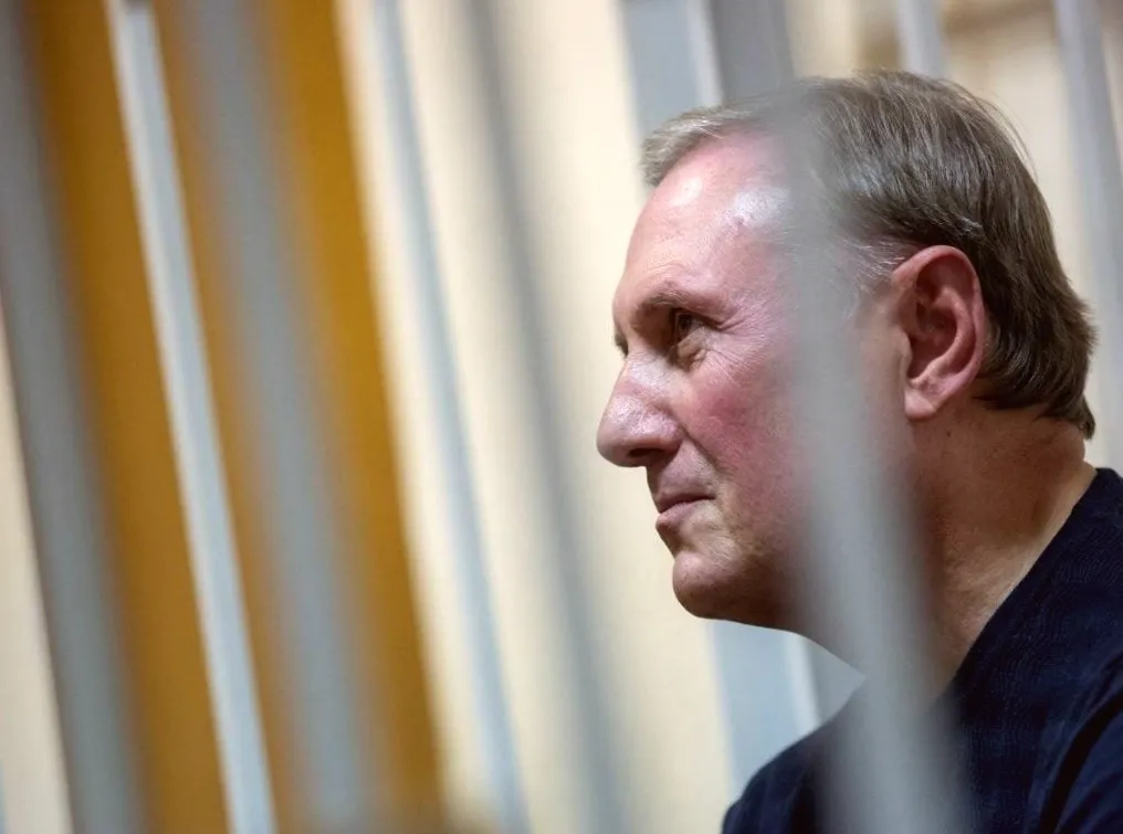 Єфремов, колишній регіонал, з паспортом РФ та розкішшю на $4 млн у Москві – розслідування Схем