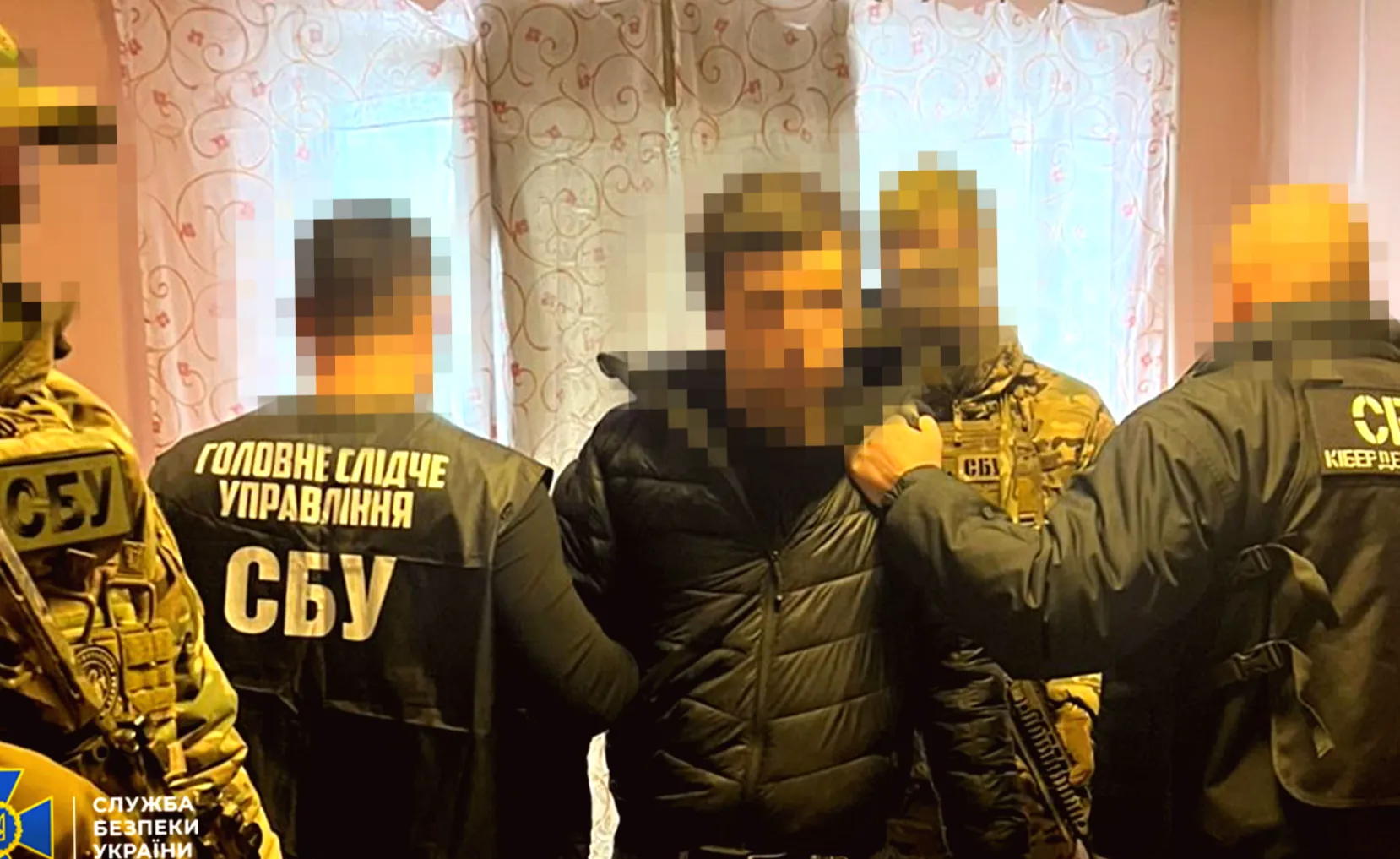 «У Києві судитимуть чиновника, який допомагав ворогу та розкривав банківську таємницю»