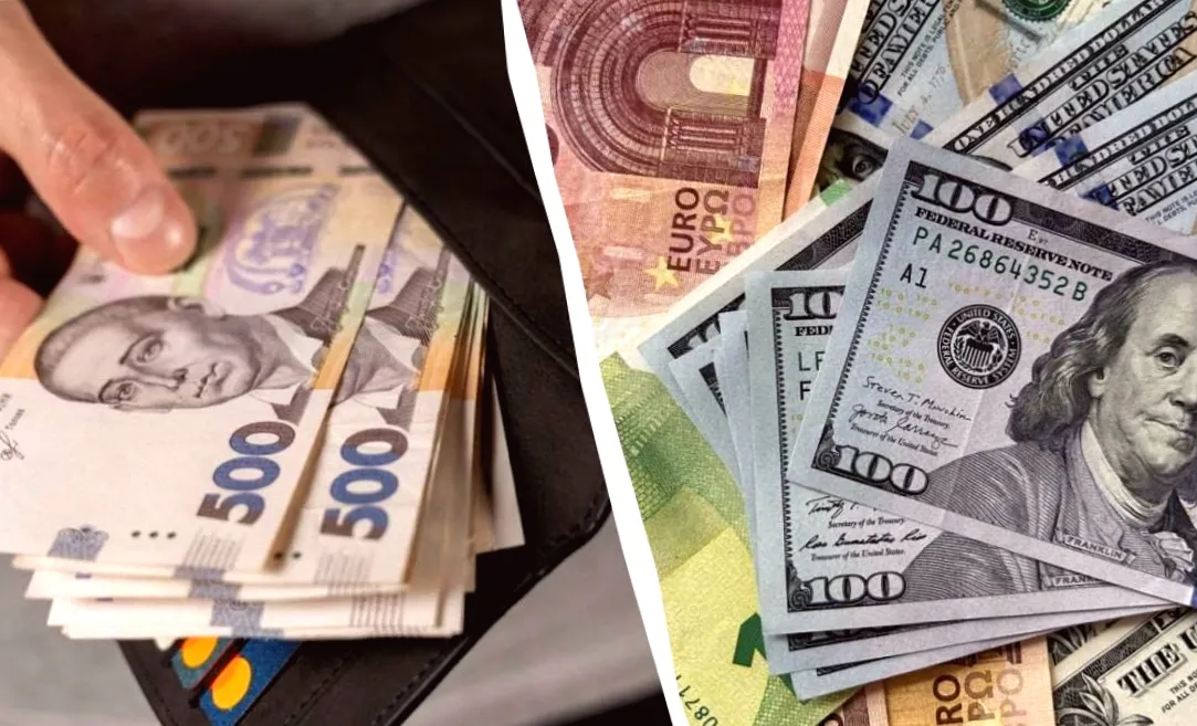 Курс валют в Україні 7 лютого: що змінилося з доларом та євро?