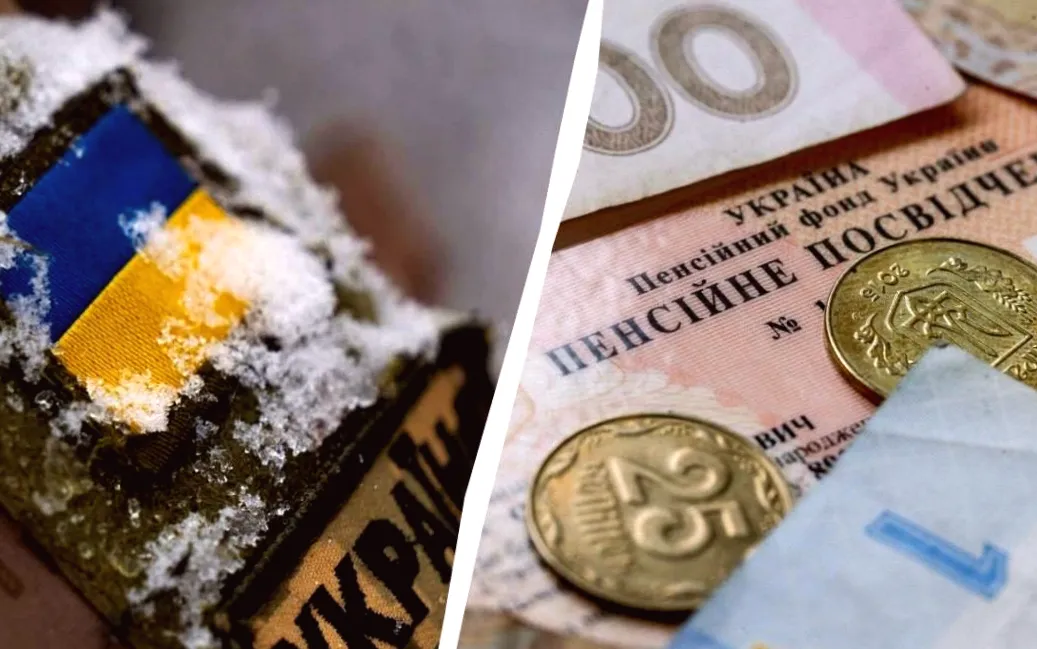 Що ще, крім індексації, змінить розмір військових пенсій у березні 2026 року?
