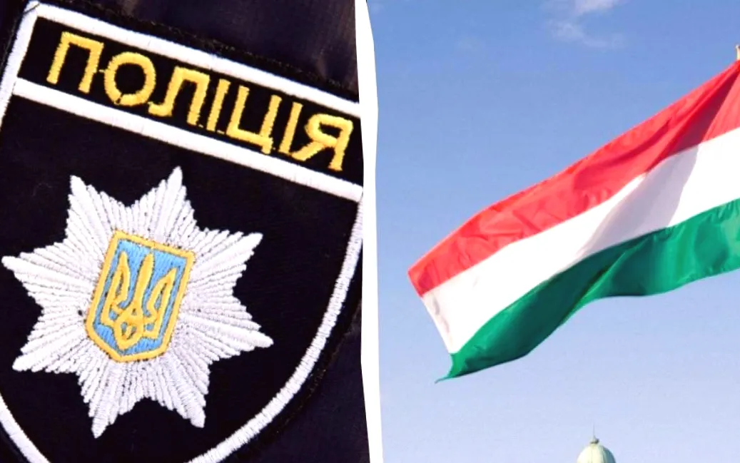 Таємниче викрадення українських інкасаторів в Угорщині: Нацполіція розпочала розслідування.