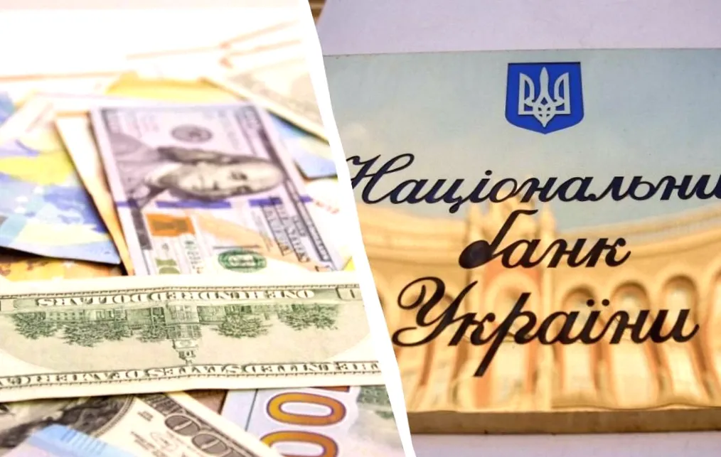 Долар ослабнув, євро набирає обертів: курс валют на 10 лютого.