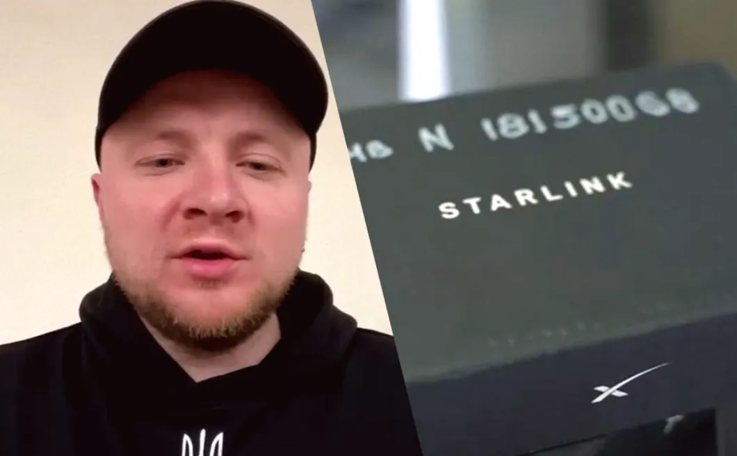Два кроки назад: аналітик розкрив наслідки відключення Starlink для Росії