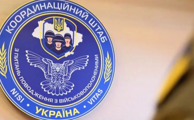 Росіяни маніпулюють родинами полонених для підключення до Starlink – Координаційний штаб