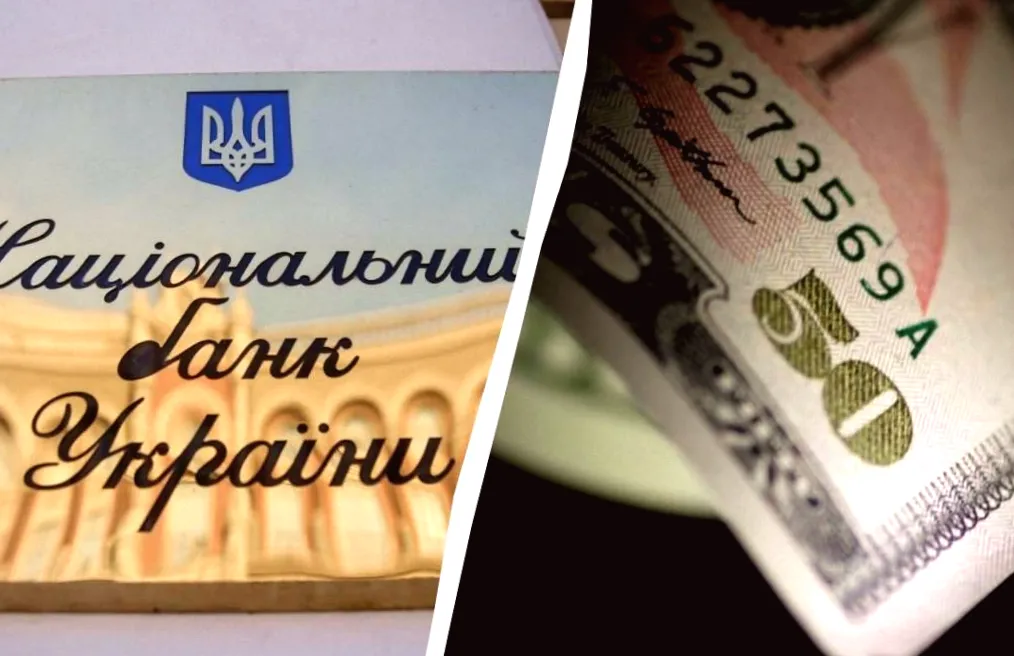 Долар долає важливу межу: що Нацбанк вирішив щодо курсу на 13 березня