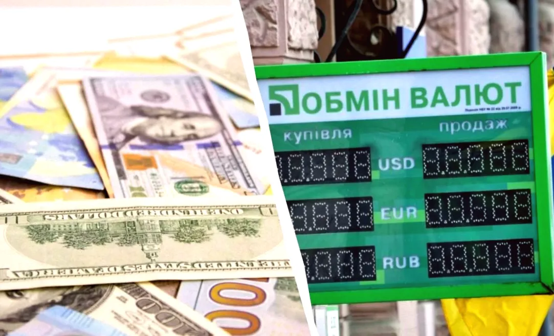 ПриватБанк оновив курс: що зміниться у ціні долара та євро з понеділка?
