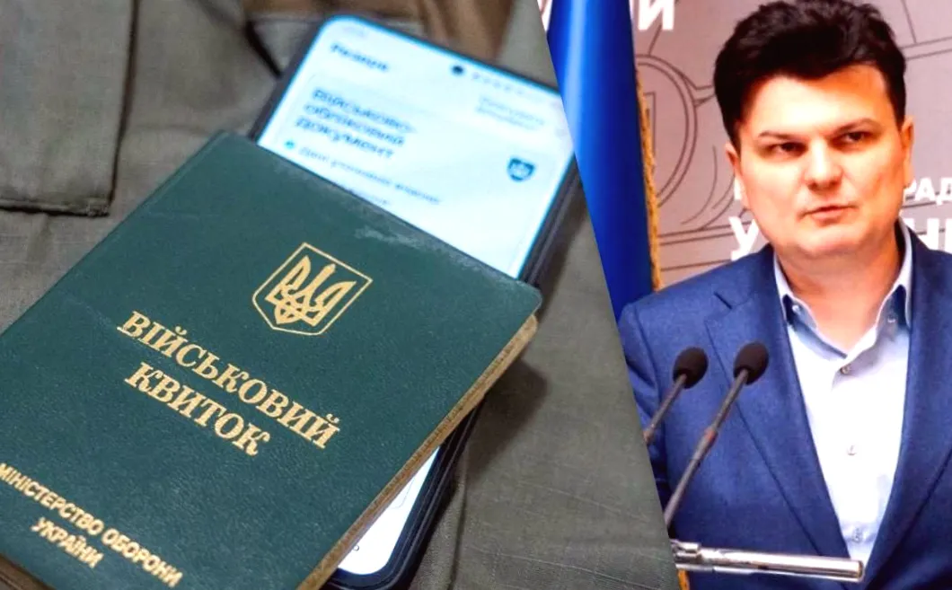 Арест рахунків за невчасне оновлення даних: у Раді обговорюють нові санкції для ухилянтів