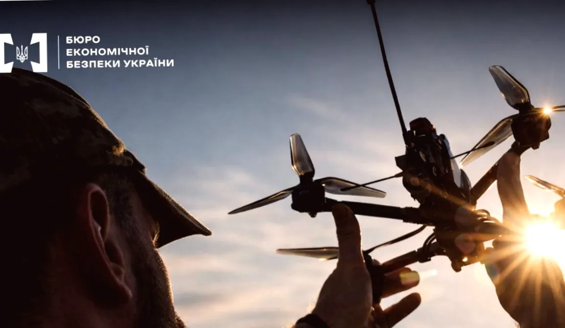 У Донецькій області під виглядом закупівлі дронів шахраї привласнили мільйони громадських коштів: справу передано до суду