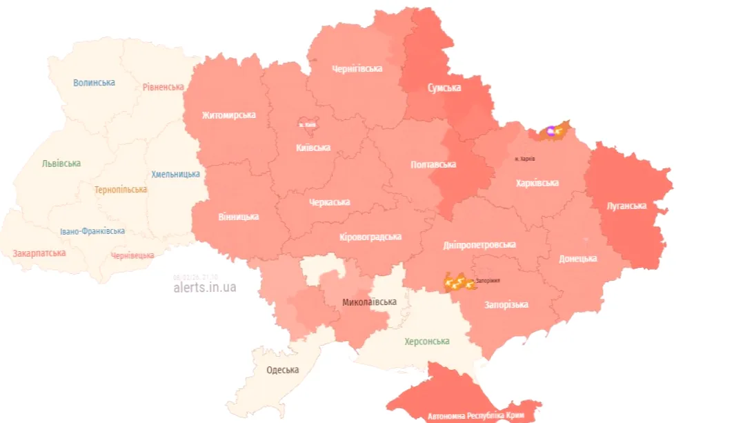 Київ і область знову потрясли таємничі вибухи: що сталося цього разу?
