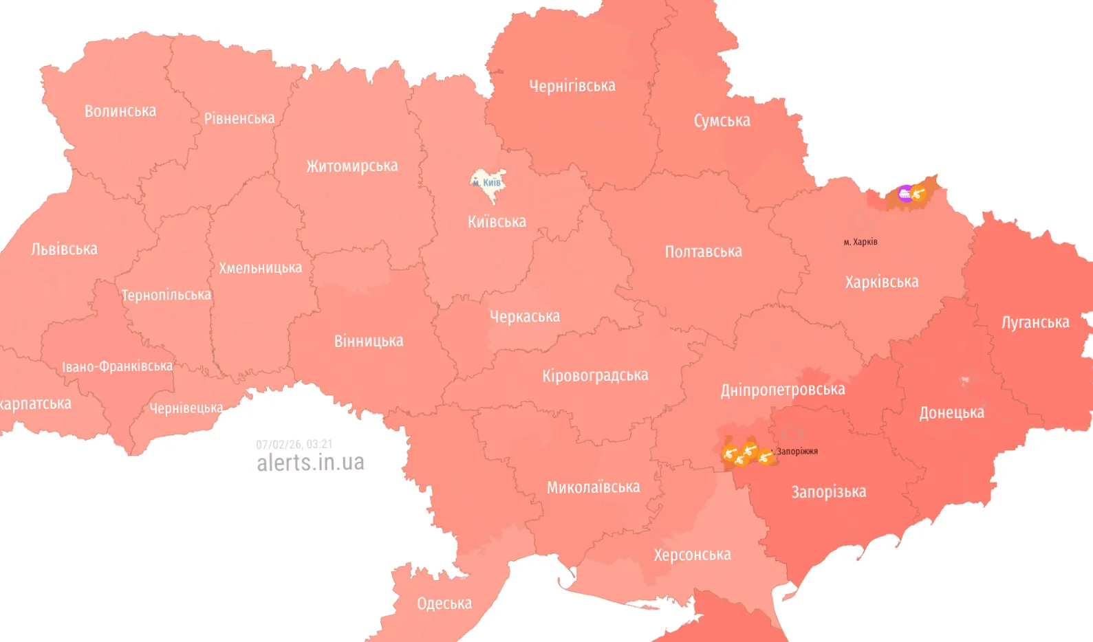 В Україні оголосили масштабну повітряну тривогу: атакують дрони та ракети з РФ