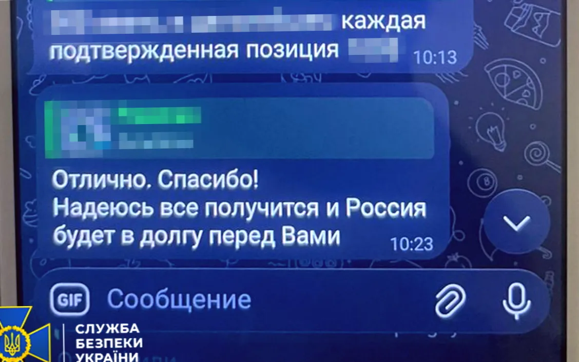 У Харківській області в підрозділі ЗСУ викрито російського крота