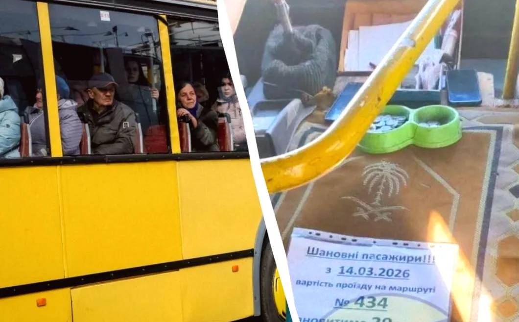 У Києві зростає вартість маршруток: які маршрути і коли стануть дорожчими до 20 гривень