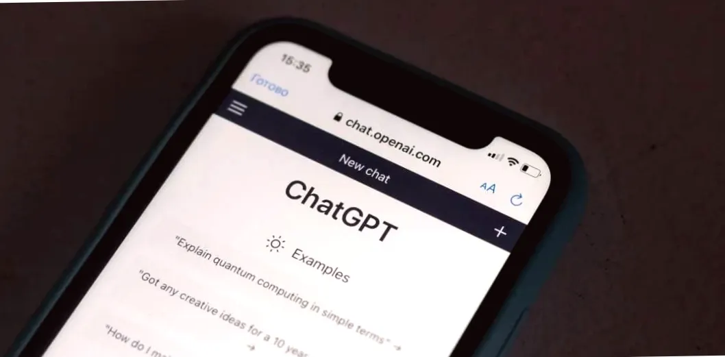 ChatGPT тепер показує рекламу навіть підписникам: що це означає?