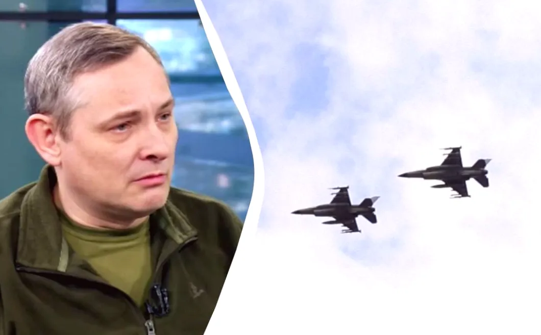 Чому Україна 7 лютого не використовувала F-16 під час масованого удару РФ: розкрито деталі від Ігната
