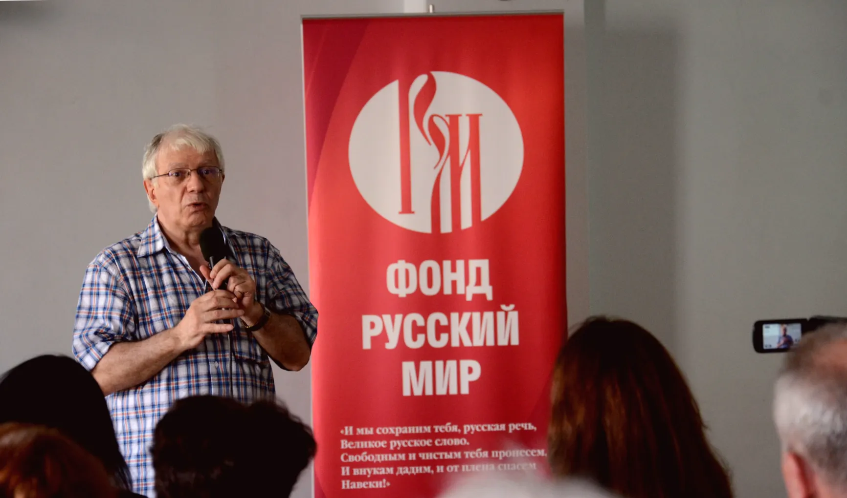 Росіяєм таємно відправляє своїх вигнаних агентів і дипломатів до Африки — розвідка Естонії
Хочеш, я запропоную ще 2–3 варіанти для більшої інтриги?
