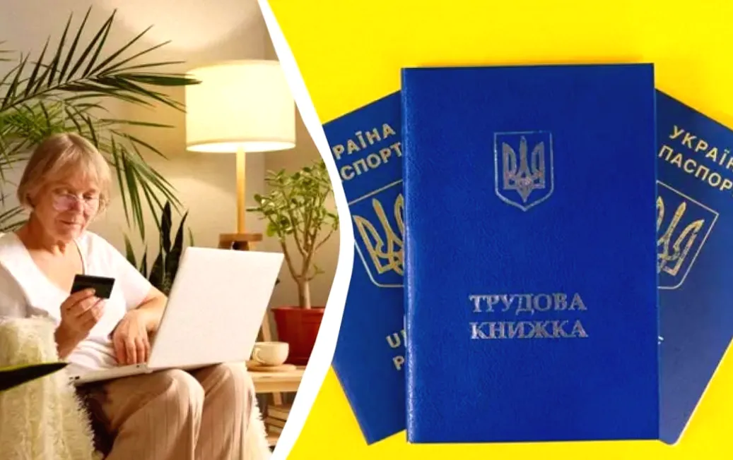 Хто з українців може отримати потрійний стаж для пенсії: деталі та умови