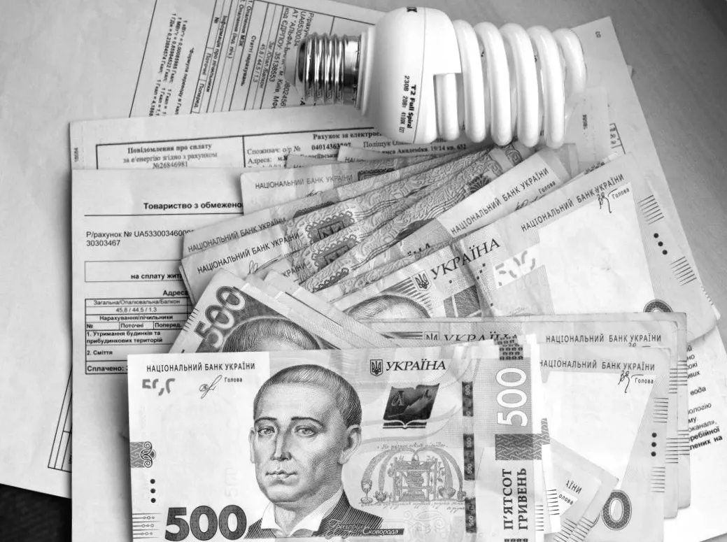 Тарифи на електроенергію для українців: коли та на скільки вони можуть зрости у 2026 році?