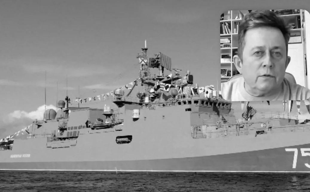 Капітан ВМС розкрив, який фрегат опинився б у небезпеці в порту Новоросійська