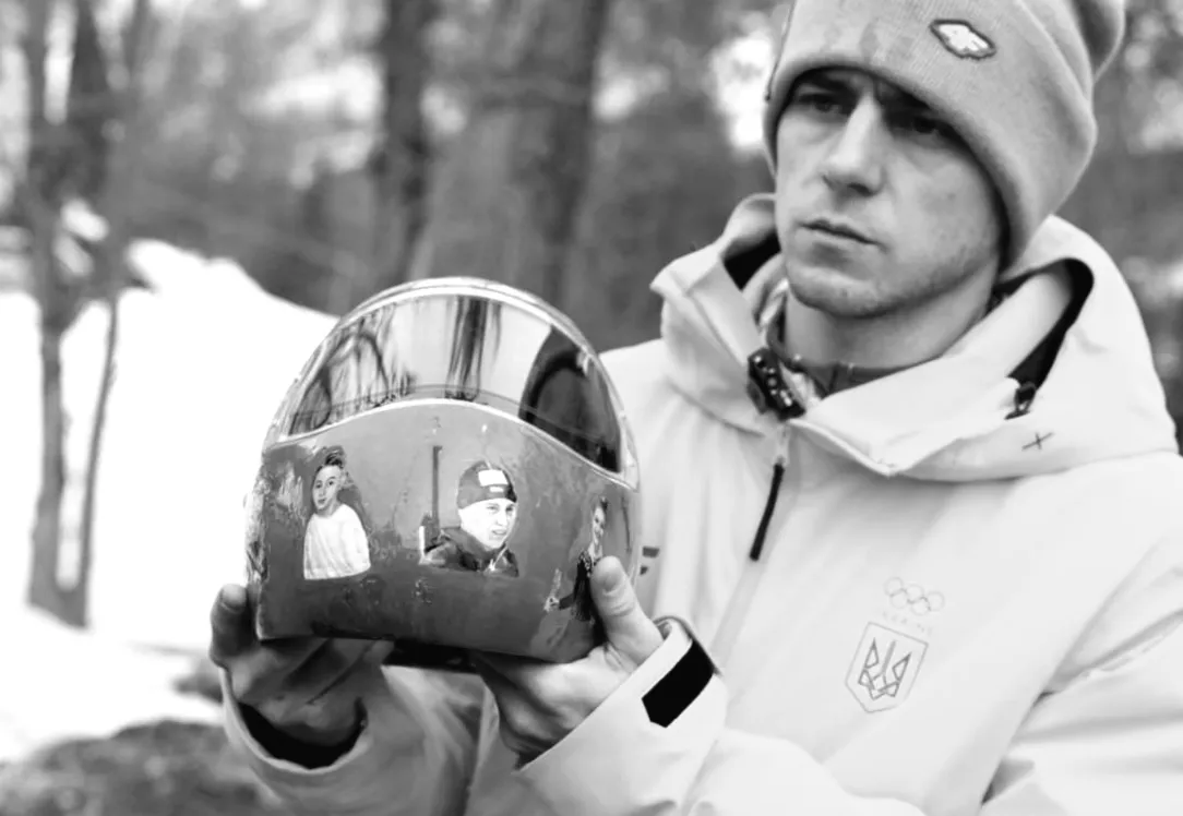 Єрмак став адвокатом у справі Гераскевича щодо дискваліфікації, – Масі Найєм