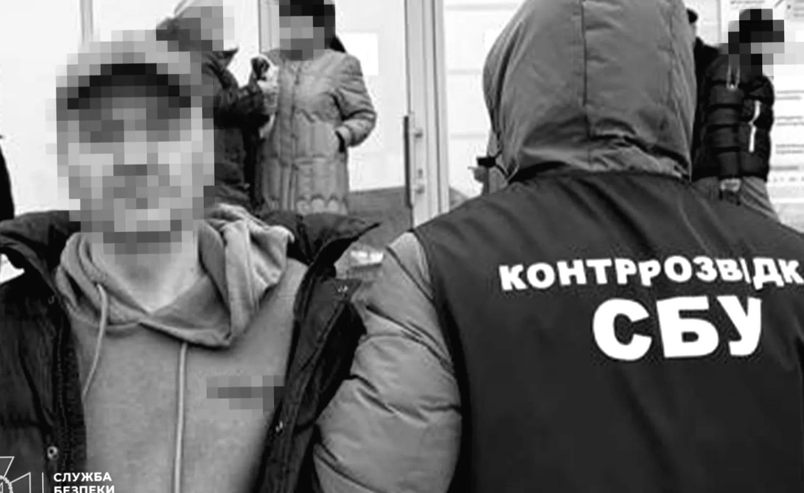 Затримано агента РФ, який реєстрував Starlink для ворога та вербував українців