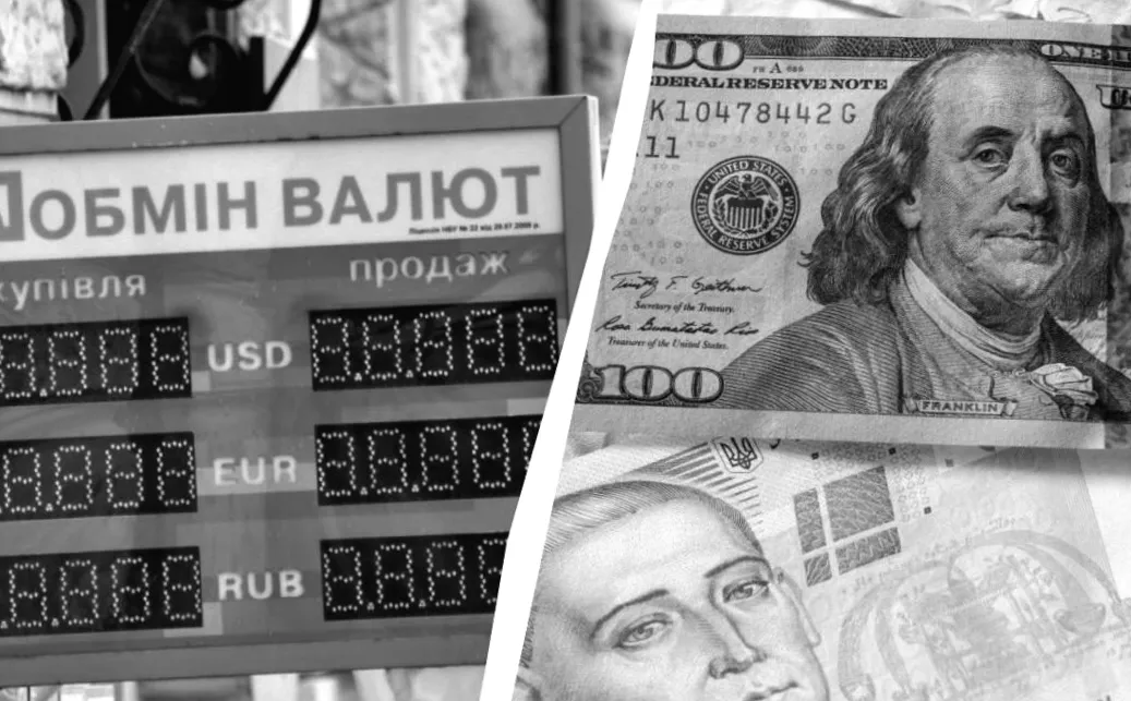 Долар сьогодні в ПриватБанку: несподіваний стрибок курсу чи стабільність?