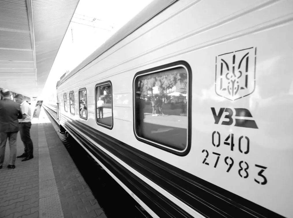 Укрзалізниця анонсувала романтичні поїзди до Дня закоханих: що потрібно знати пасажирам