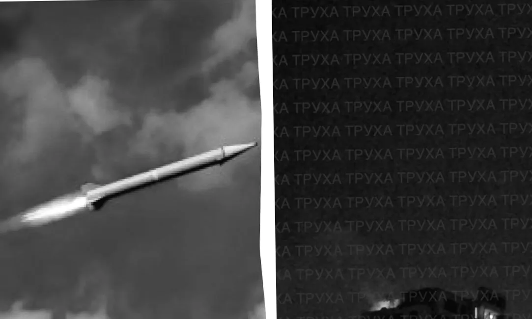 Київ під ударом: балістика та дрони росіян спричинили пожежі у багатоповерхівках, є жертви