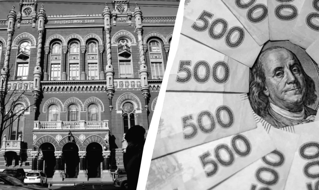 Нацбанк змінив курс гривні: скільки коштують долар та євро на середу?