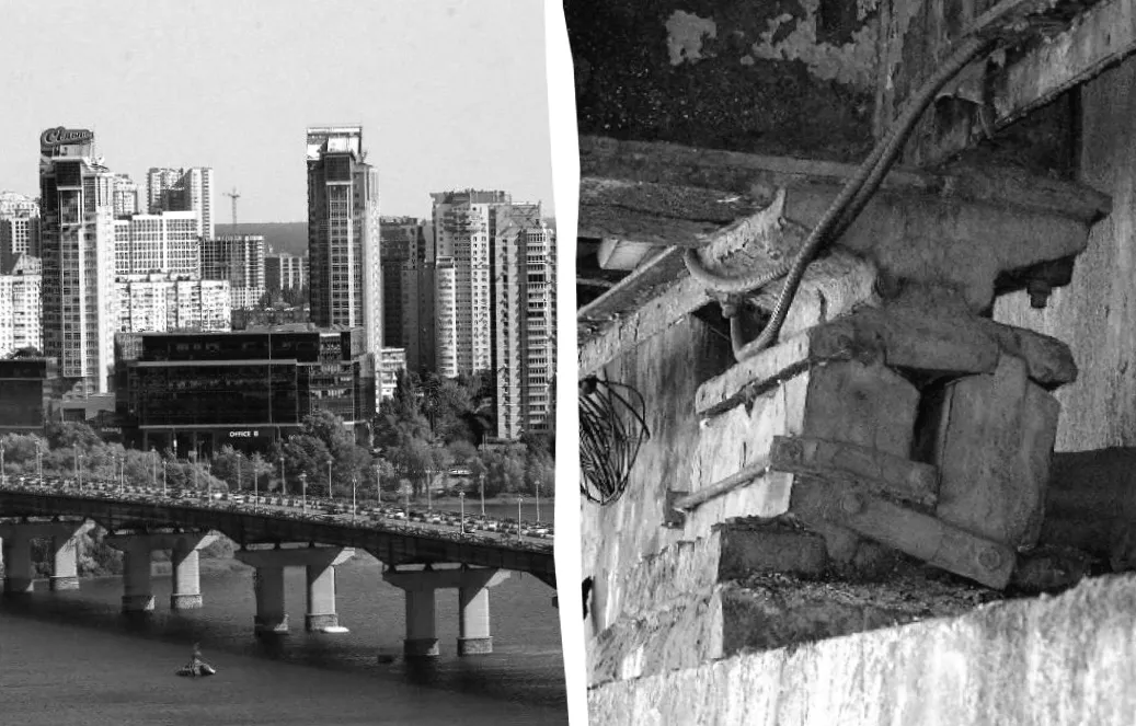 Міст Патона під прицілом: що насправді тримає легендарну споруду та чого очікувати далі