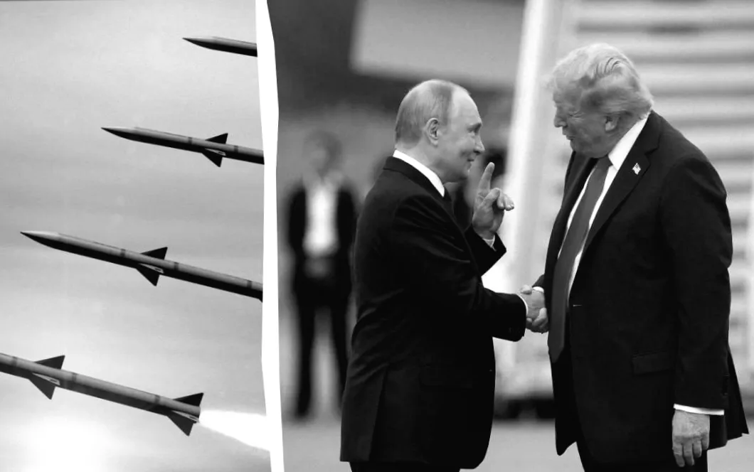 США та Росія припиняють договір про ядерний контроль: що чекає на світ?