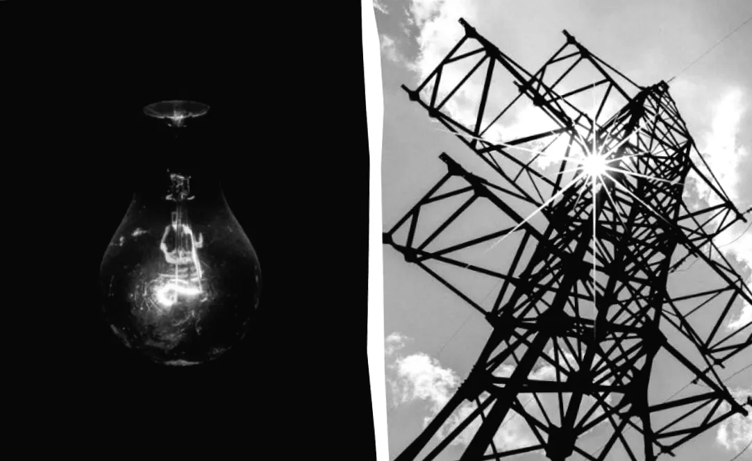 Розклад відключень електроенергії на суботу: час та тривалість без світла