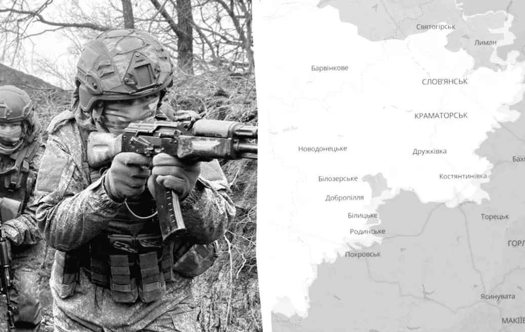 Часова межа для РФ: скільки ще потрібно для захоплення Донбасу за версією DeepState?