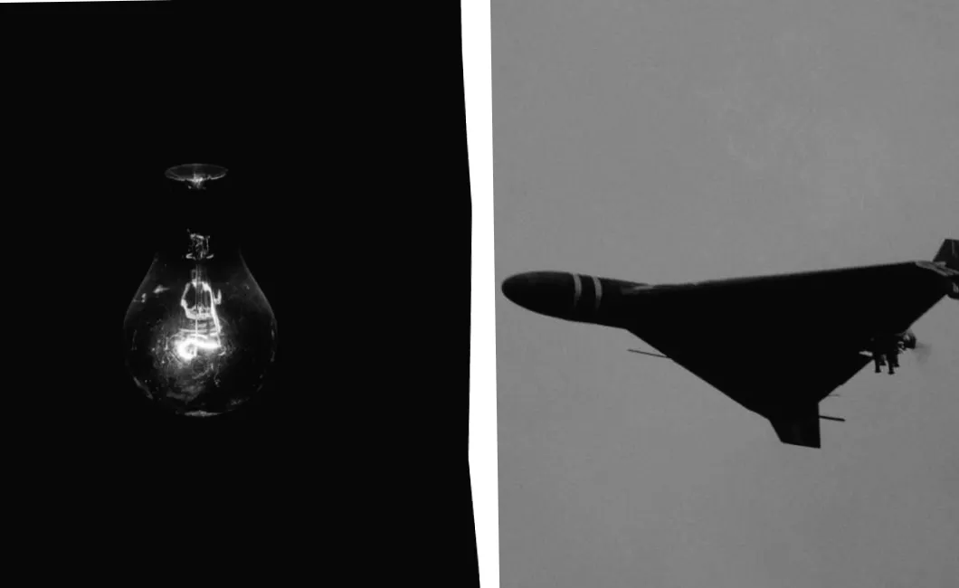 Жителі Києва та ще 6 областей залишили без світла через нічну атаку Росії.