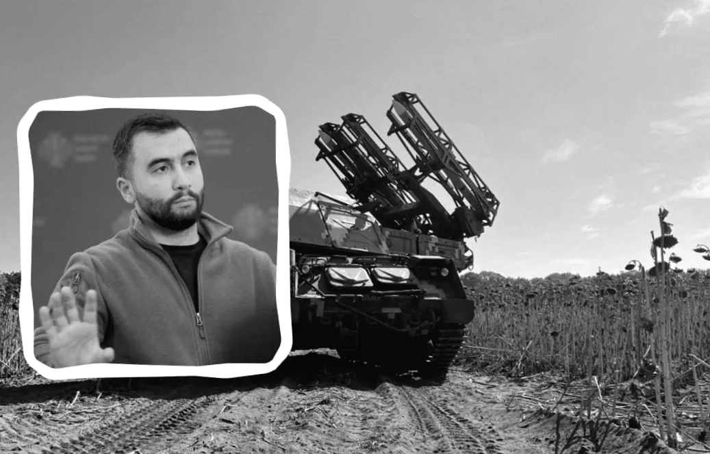 Україна запускає власне виробництво зенітних ракет — що це означає для безпеки країни?