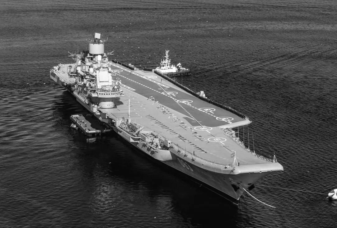 Ремонт російського авіаносця замінили на Шахеди - експерт