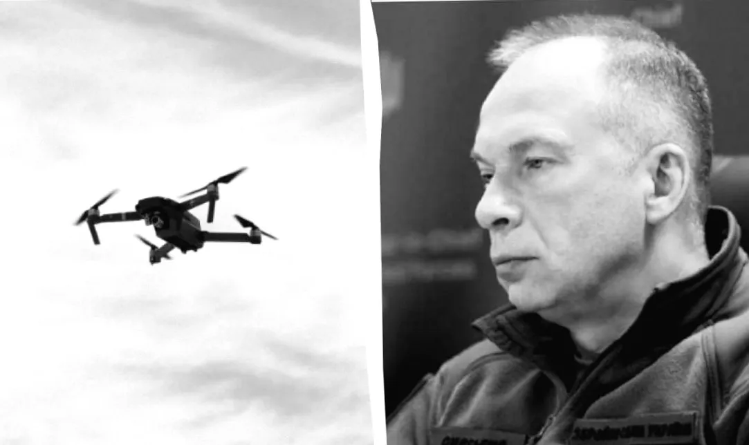 Росіяни скоротили атаки FPV-дронами: Сирський розкрив несподівану причину