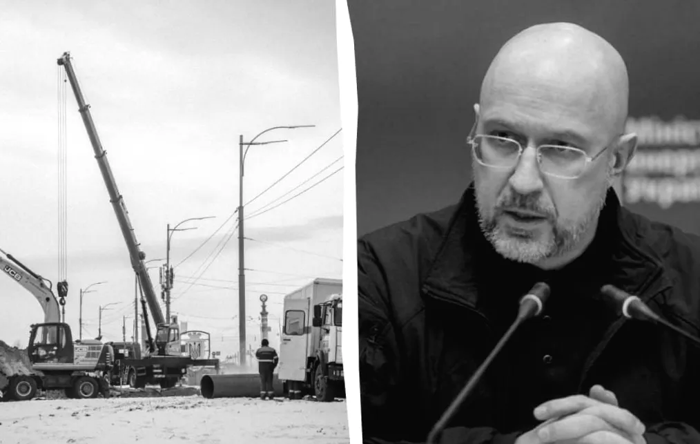 Шмигаль пояснив, як вирішують проблему зі старими будинками в Києві