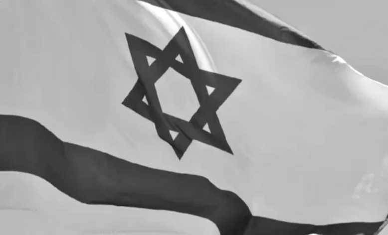 Ізраїль відзначив рішучий крок України щодо КВІР – у МЗС пояснили причини оцінки