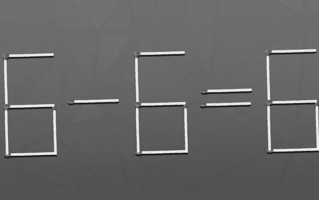 Перетягни один сірник і виріши задачу: чи вистачить твоєї логіки?