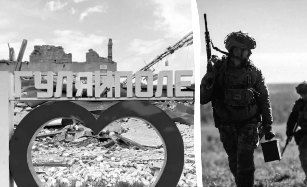 РФ майже повністю контролює Гуляйполе, але Сили оборони проривають окремі рубежі — DeepState