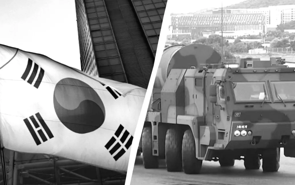 Південна Корея випустила ракету величезних розмірів