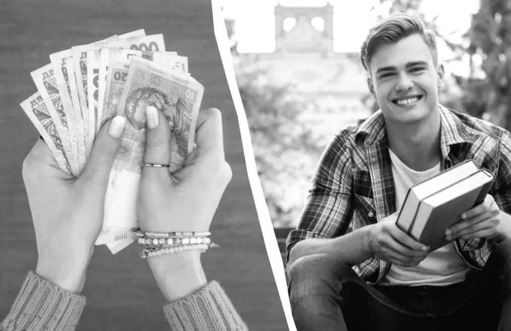 Стипендія понад 22 000 гривень: у яких університетах студенти отримують рекордні виплати