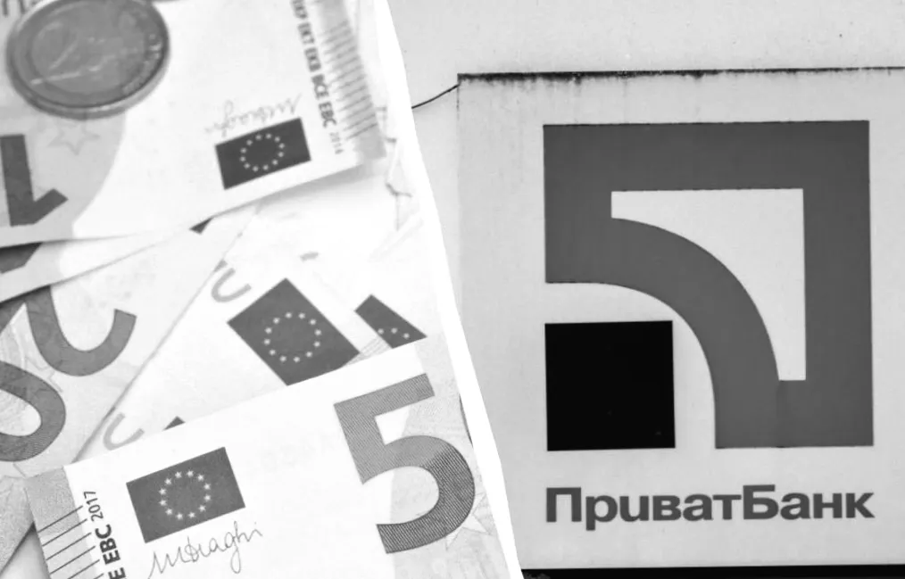 Євро в ПриватБанку здешевшало: що готують курси валют 9 березня