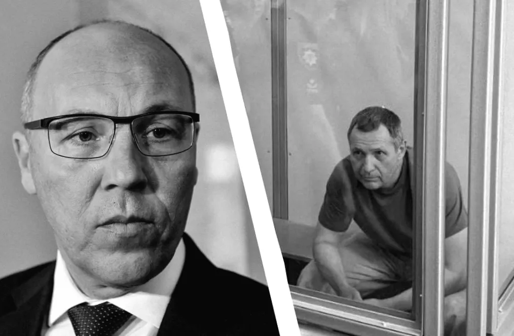 Справу про вбивство Парубія передали до суду: що чекає на підозрюваного