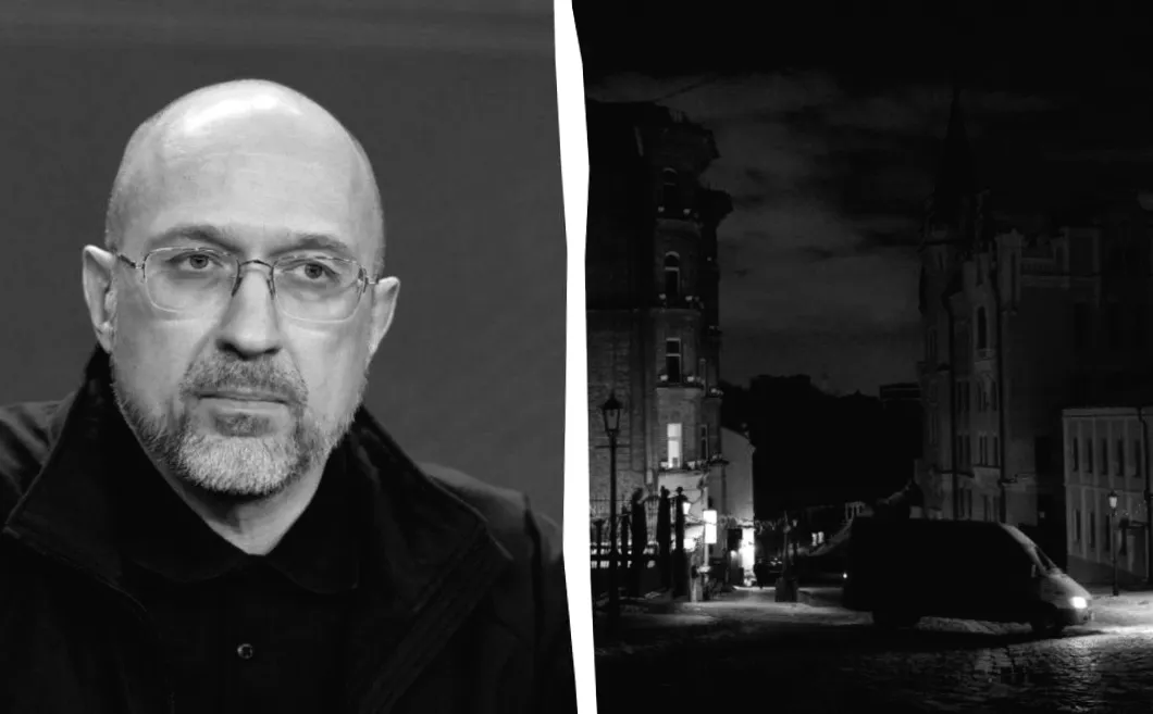 В Україні з’явилося більше світла: Шмигаль розкрив несподівану правду про дефіцит електроенергії