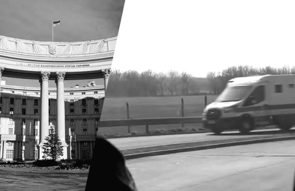 МЗС засуджує спроби використати Україну у виборчих і політичних інтригах Угорщини