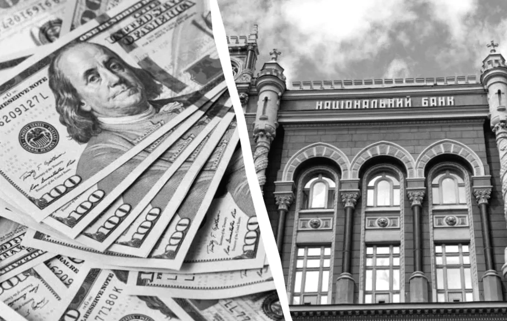 Долар невпинно зростає: що чекати від офіційного курсу 4 березня?