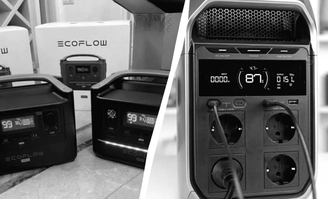 EcoFlow: як вибрати та скільки коштує для використання в квартирі