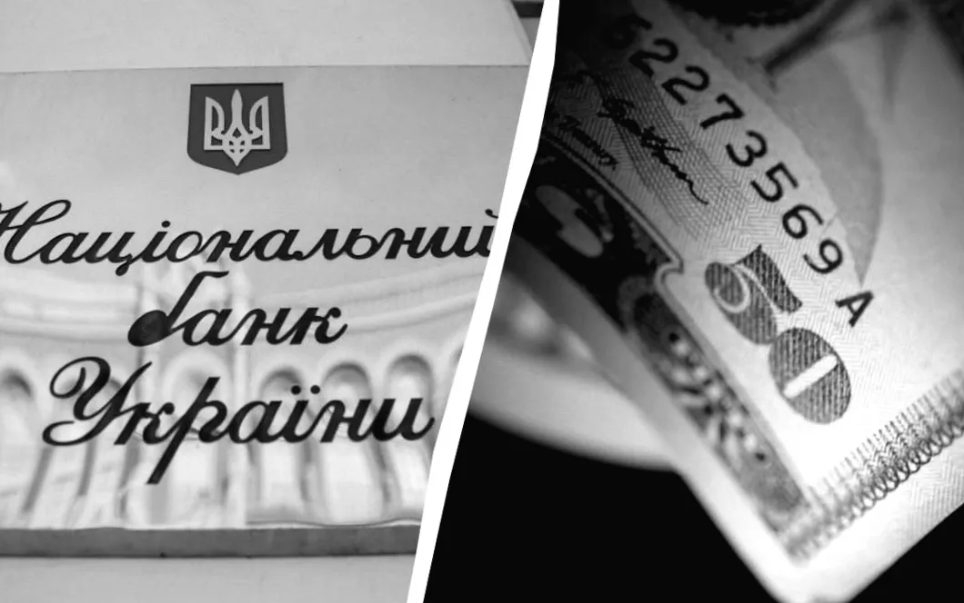 Долар досяг нового рекорду: офіційний курс на 5 березня