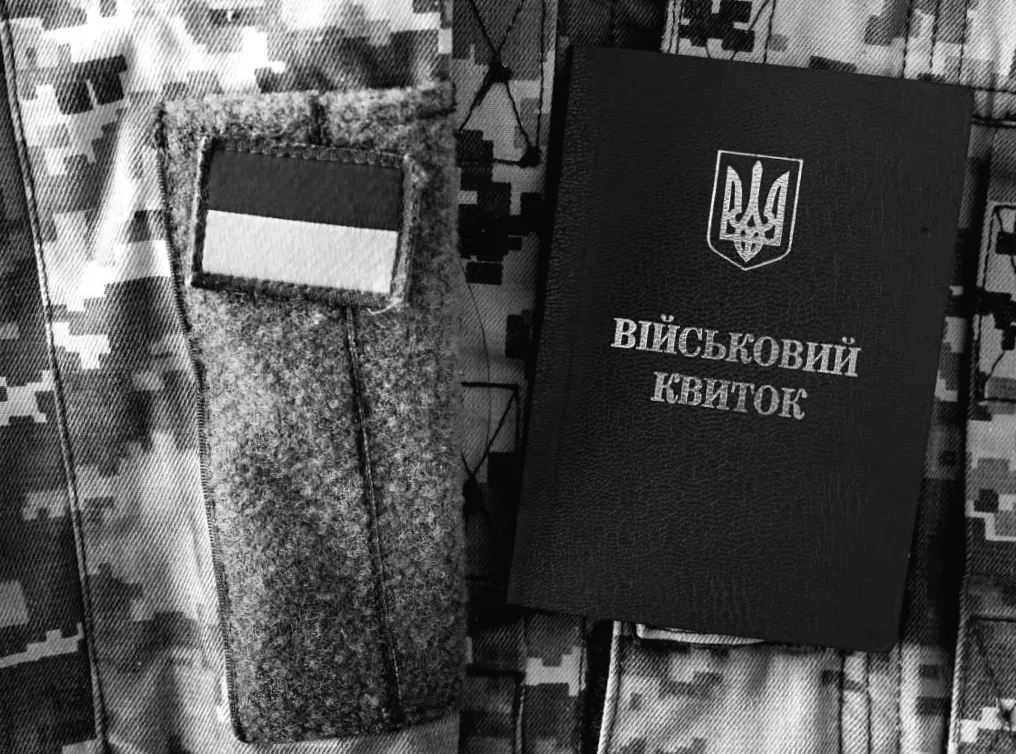 Вихід із ТЦК без проблем: поради адвоката при затриманні, про які мало хто знає